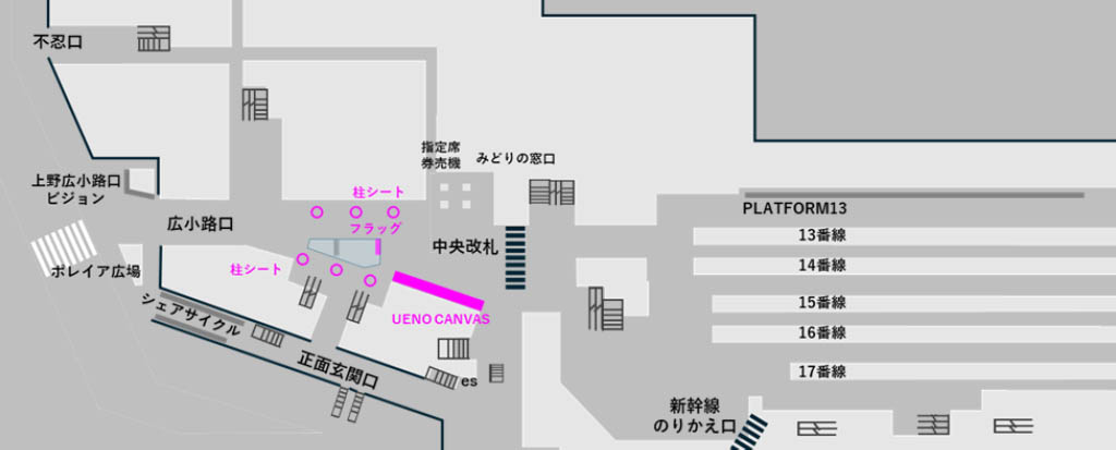 配置図
