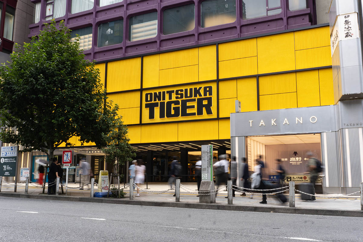 オニツカタイガー 新宿