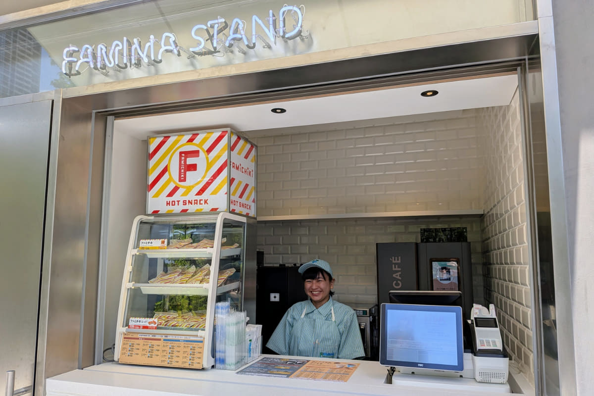 FAMIMA STAND