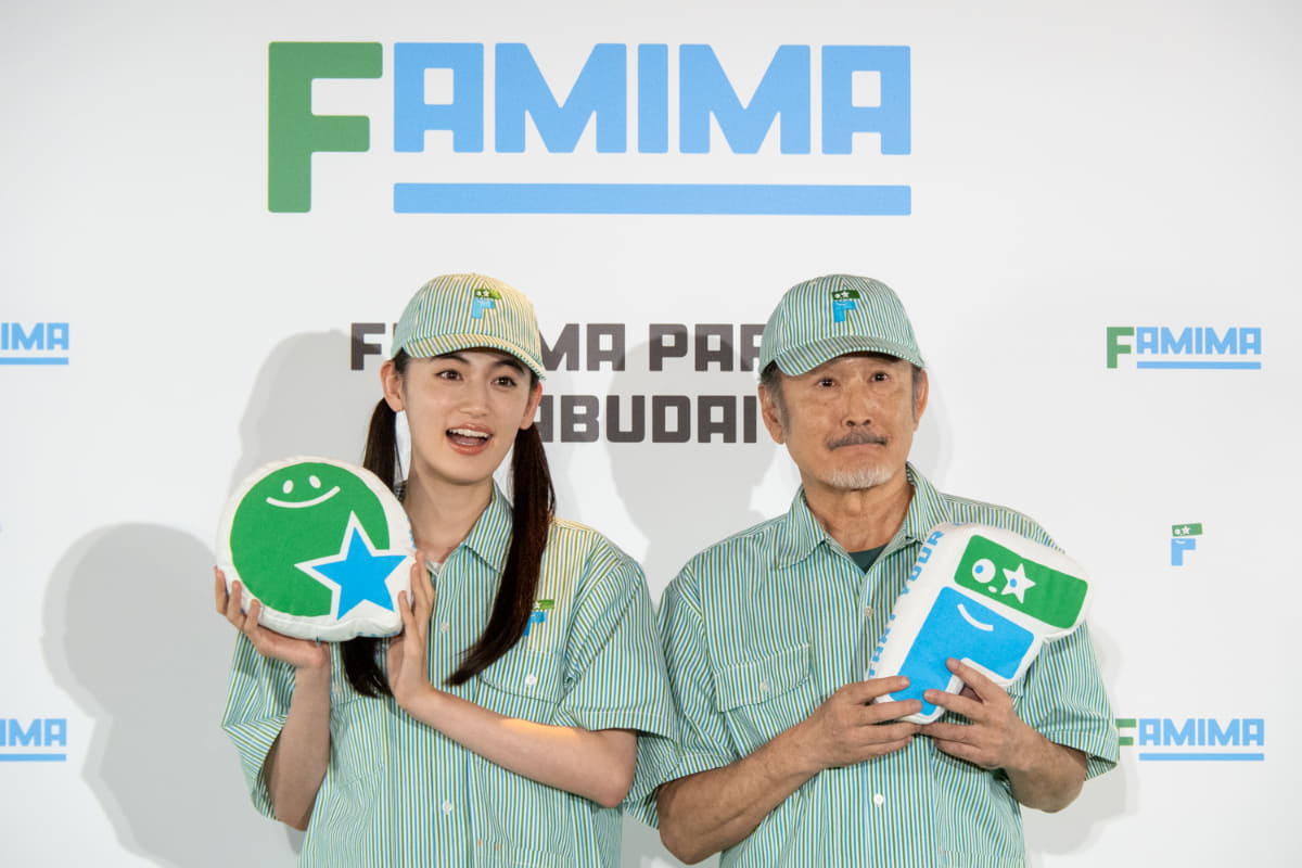 八木莉可子さんと吉田鋼太郎さん