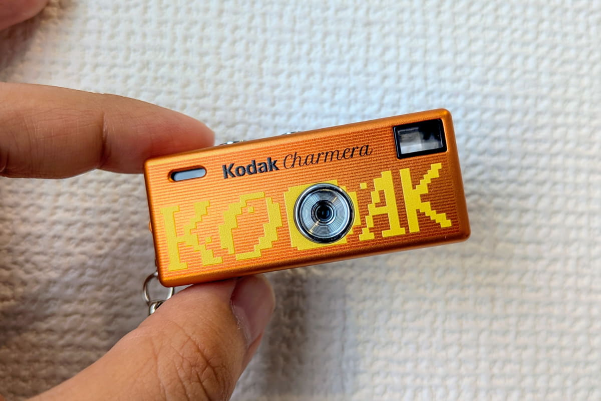 KODAK CHARMERA Keychain Digital Camera Blind Box - MILLENNIUM