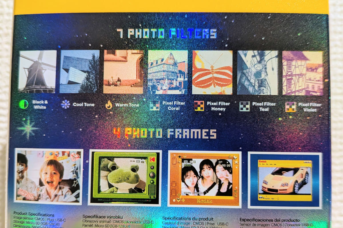7種類のフィルターと4種類のフレームを用意
