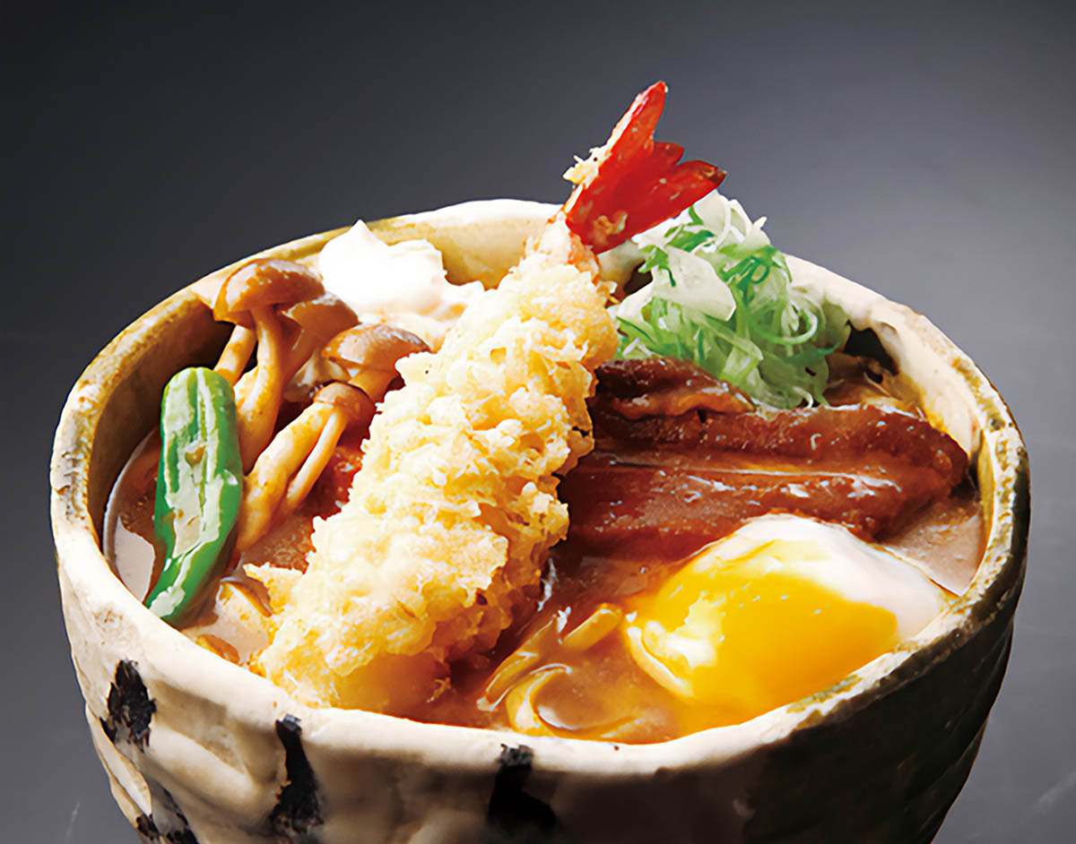 カレーうどん 鬼はそと