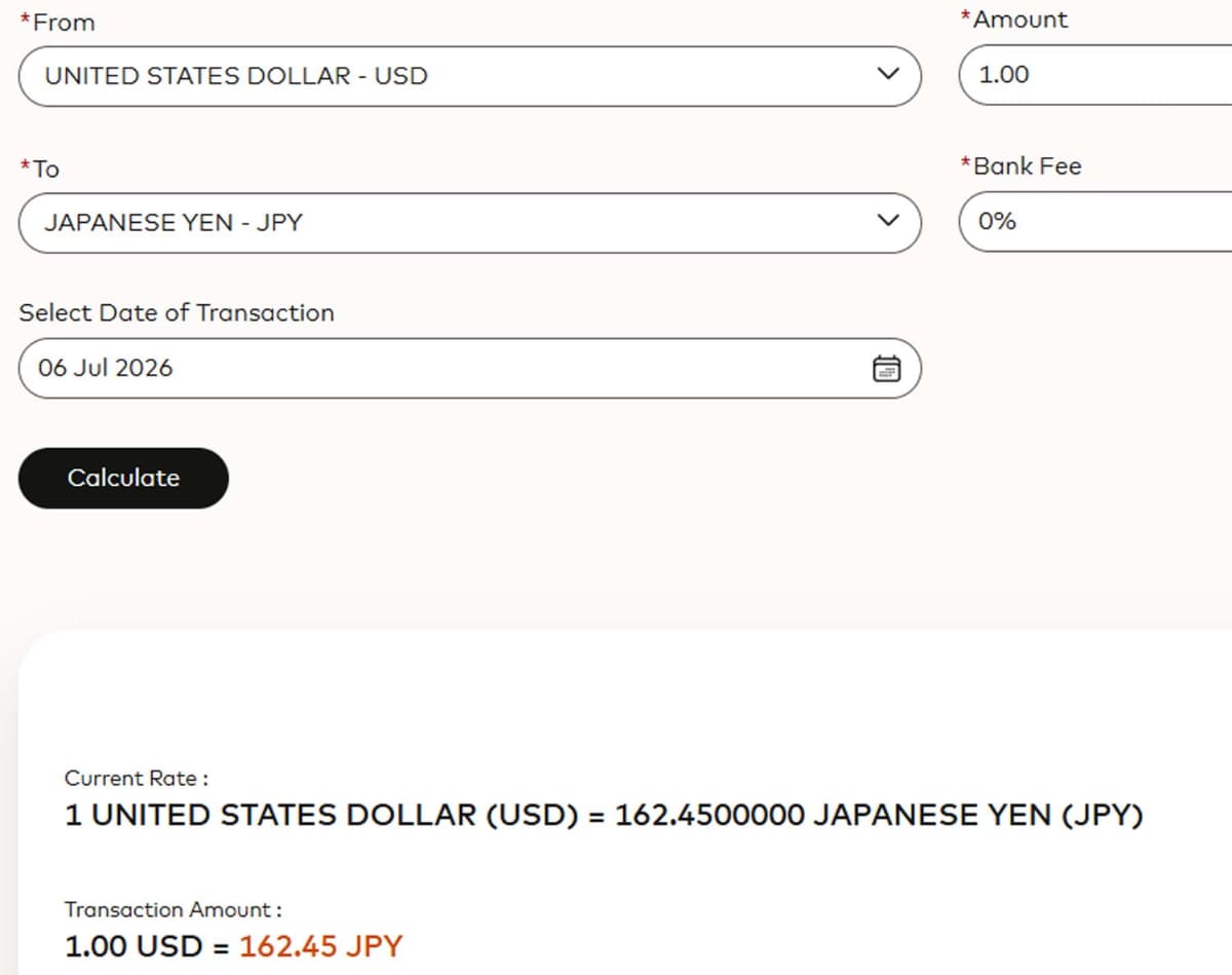 Mastercardの米ドルと日本円の為替レート。ちなみに日付が7月6日になっていますが、Visaと比較すると、翌日では数字が明らかに異なるため、どうもこの表示が最新の為替レートのようです