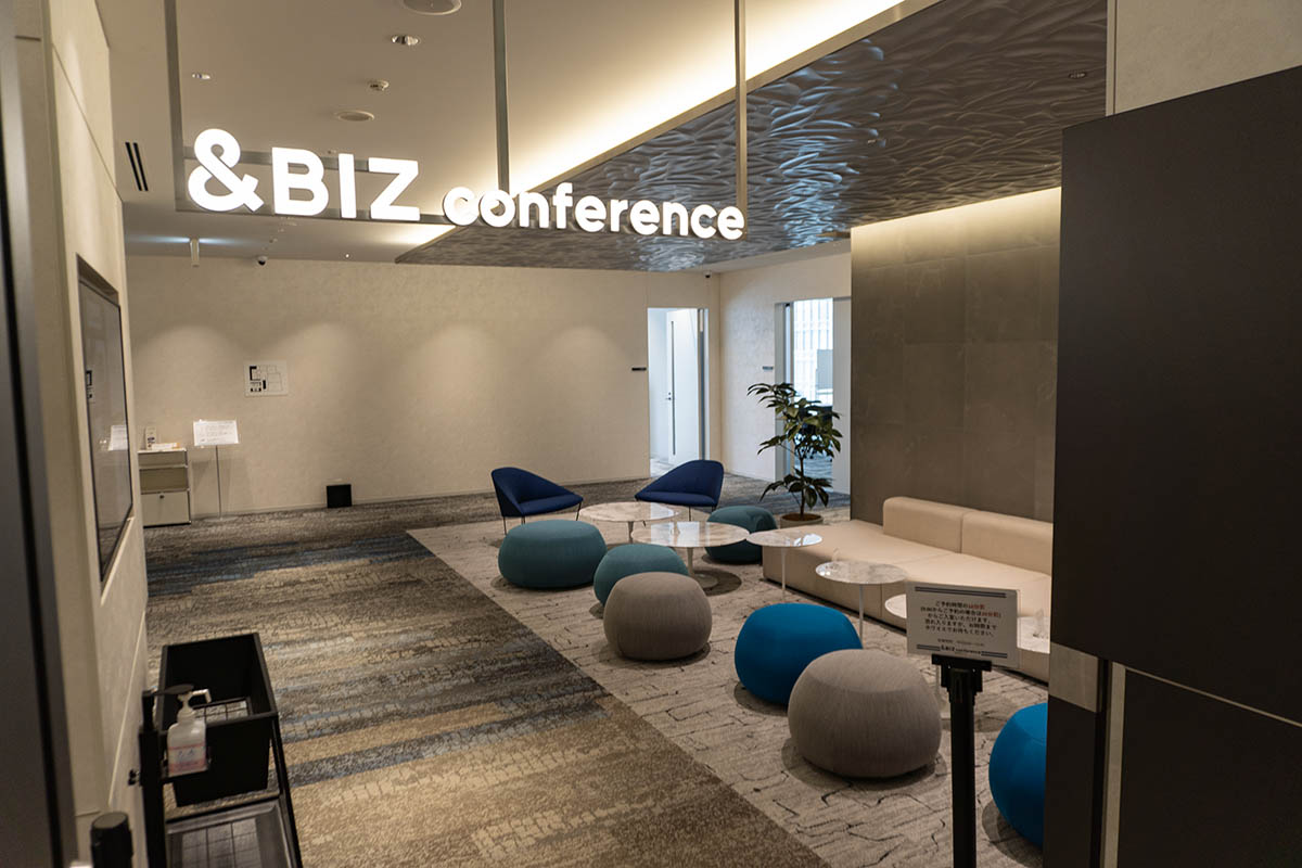 ＆BIZ conference
