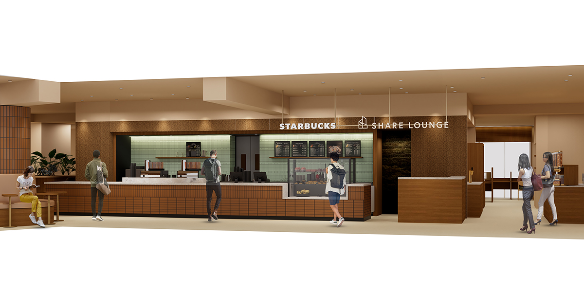 SHARE LOUNGE/STARBUCKS