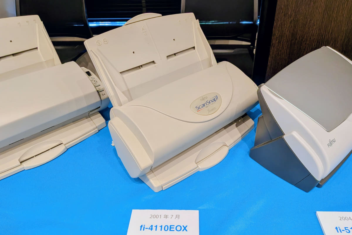ScanSnapの初号機「fi-4110EOX」