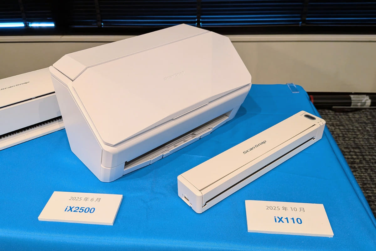 ScanSnap iX2500とScanSnap iX110