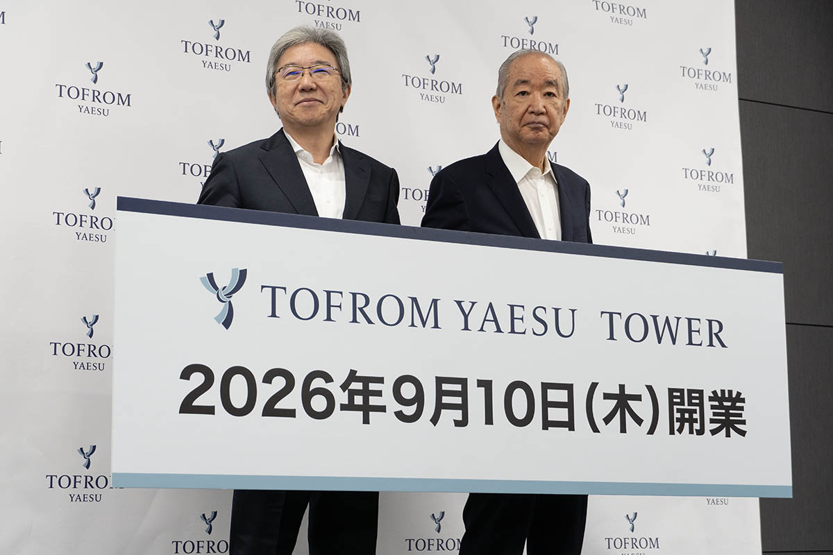 (左)東京建物 代表取締役 社長執行役員 小澤克人氏、(右)東京駅前八重洲一丁目東B地区市街地再開発組合 理事長 加藤一男氏