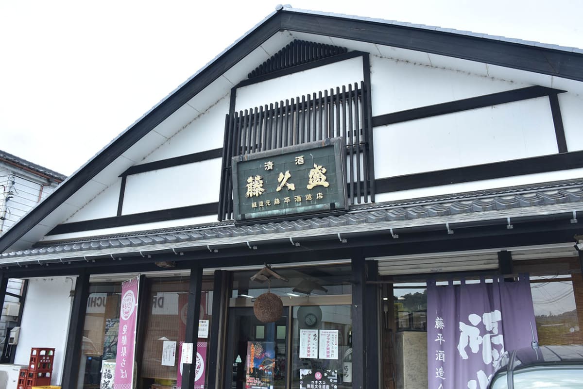 久留里駅の周辺には、酒蔵・酒造メーカーが多く点在している