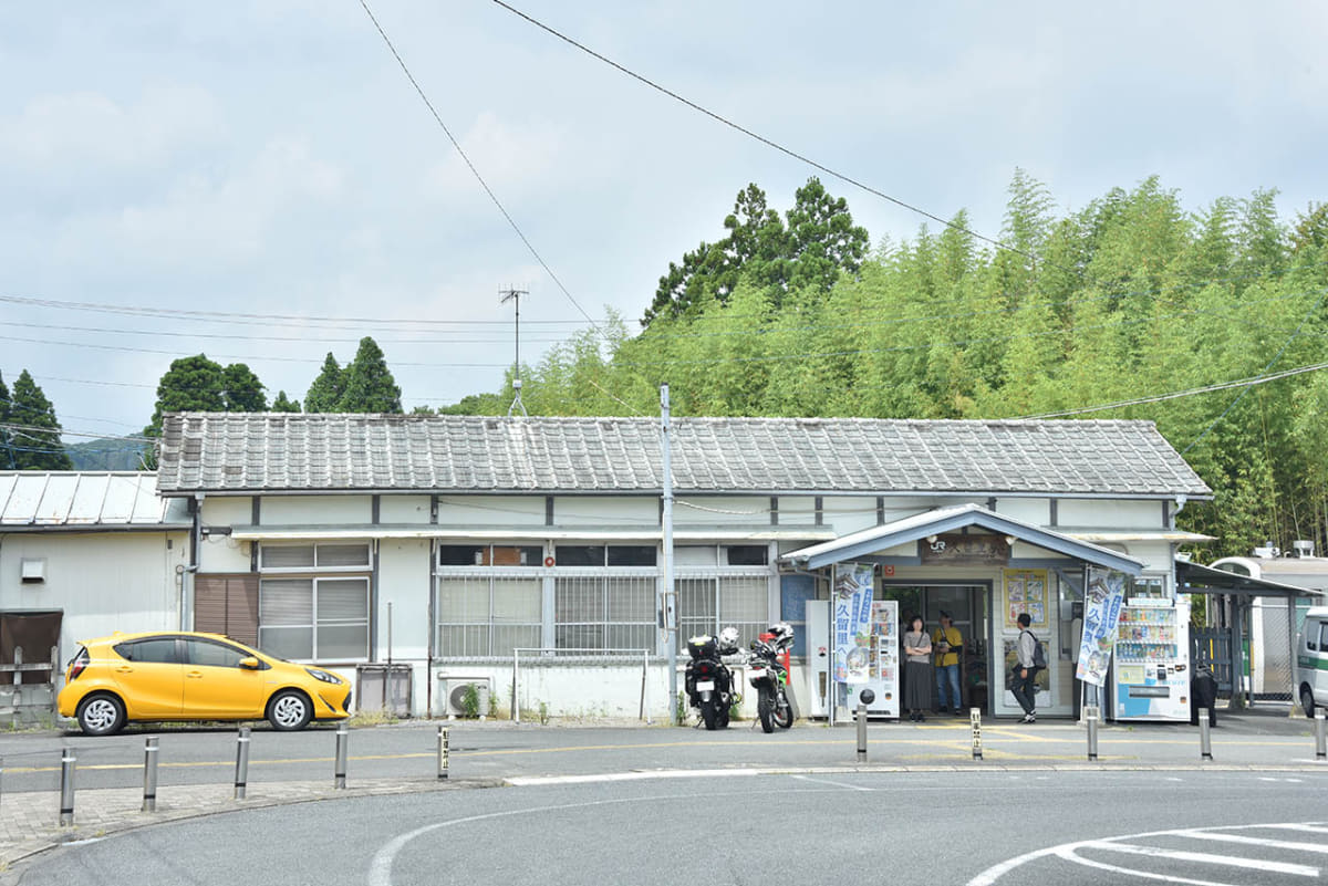 久留里駅