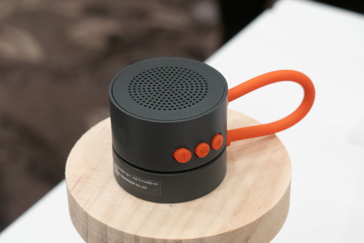 INMO Speaker
