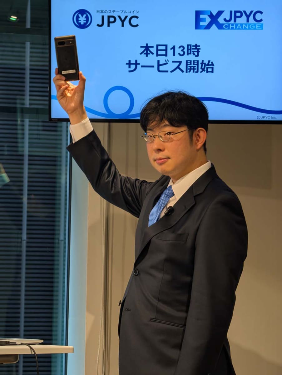 JPYCを発表する代表取締役の岡部典孝氏