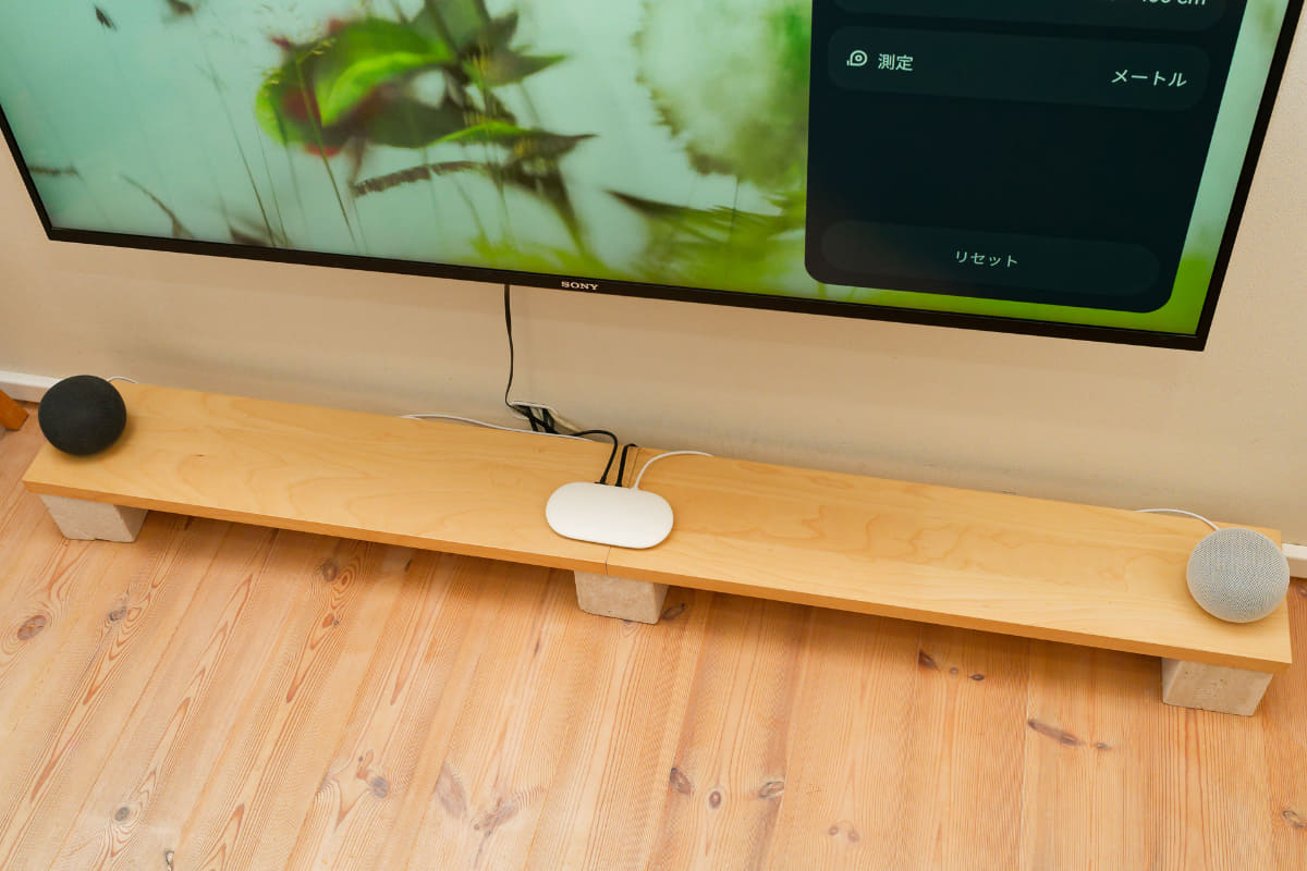 テレビに接続しているGoogle TV Streamerと連携