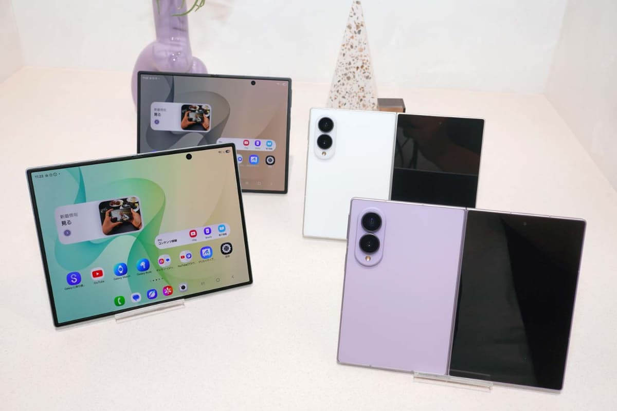 フォールド型の標準モデルと言えるGalaxy Z Fold8だが、従来とは異なり、開いたときのディスプレイが3:4の横長になっている