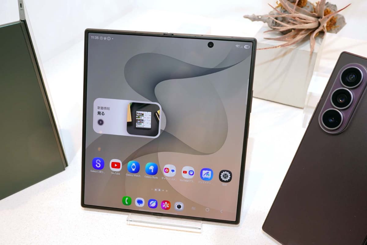 従来型の縦長モデルは、Galaxy Z Fold8 Ultraに“昇格”した