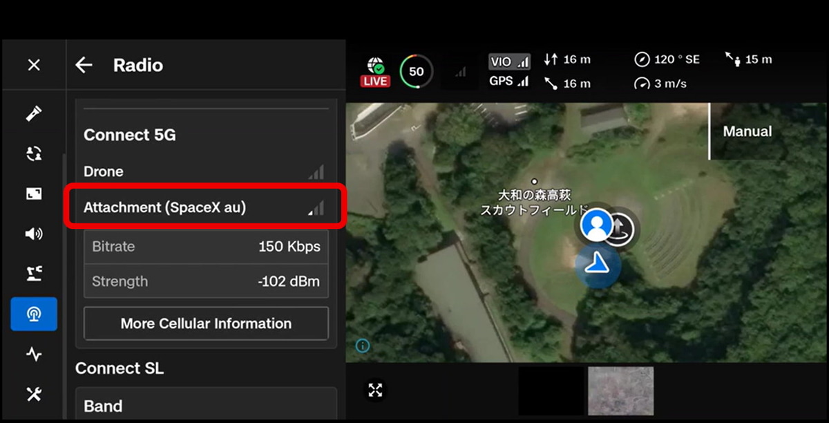 衛星直接通信によるドローン飛行操作画面