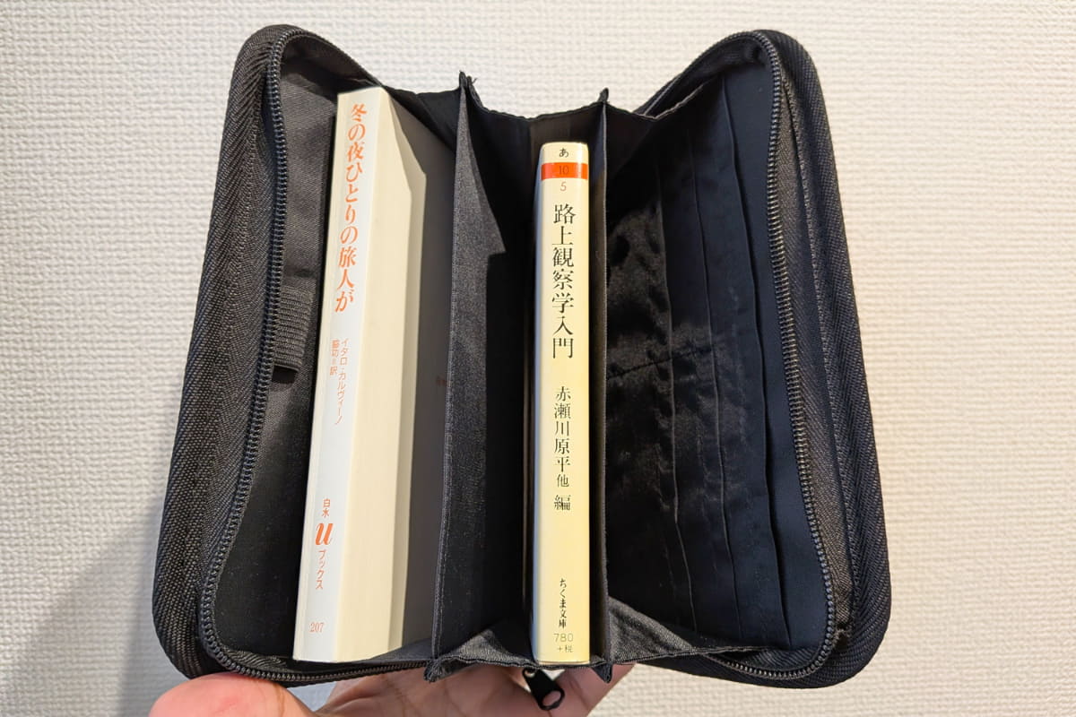 新書も収納できます