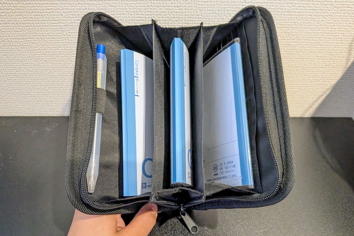 A6ノートの持ち運びに便利