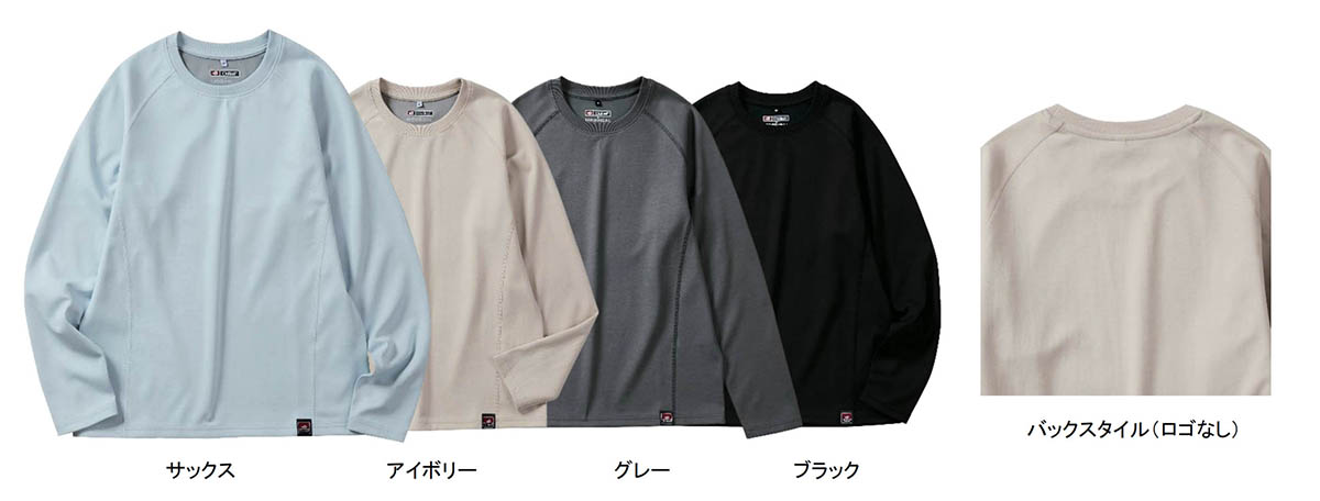 レディース メディヒールコスモス長袖クルーネック