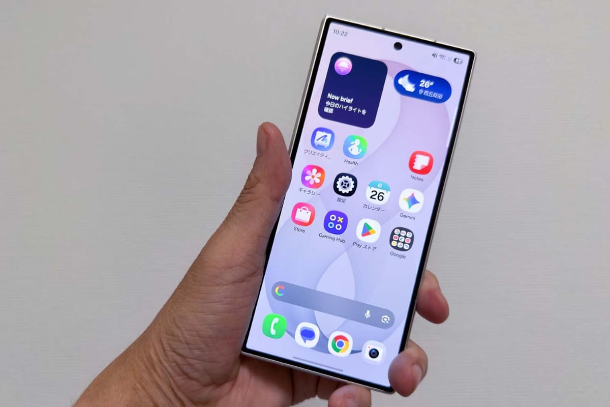 Galaxy Z Fold8 Ultra