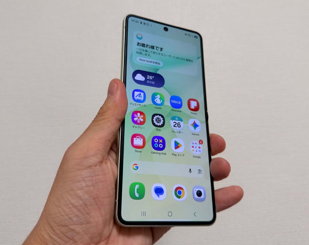 Galaxy Z Flip8