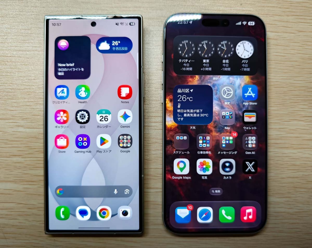 iPhone 17 Pro Max(右)とFold8 Ultraを比較