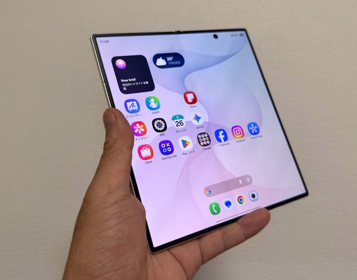 Fold8 Ultraを開いたところ
