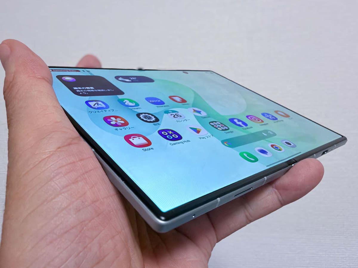 Fold8とFold8 Ultraのディスプレイ。折り目は非常に目立ちづらくなった