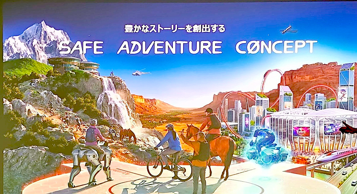SAFE ADVENTUREコンセプト