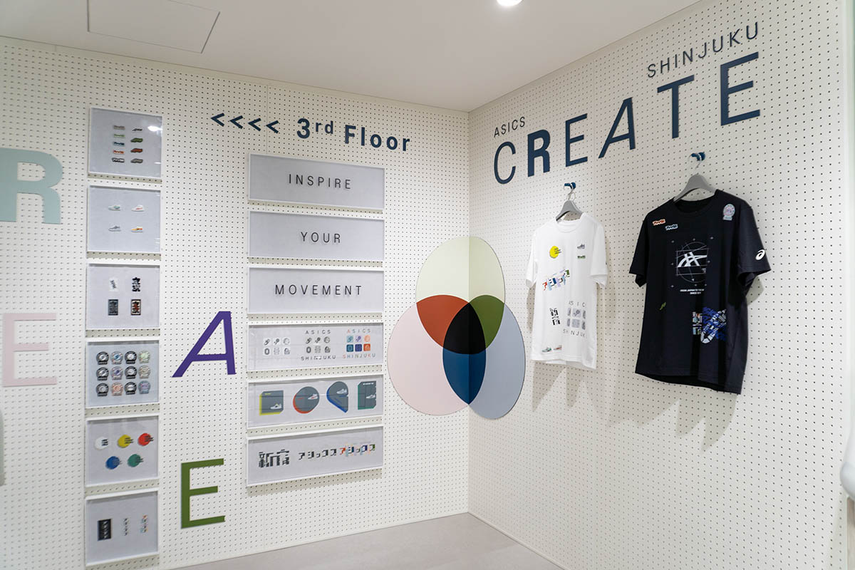 2階にもサンプルなどが展示されている