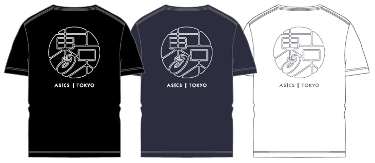 SOUVENIR TEE