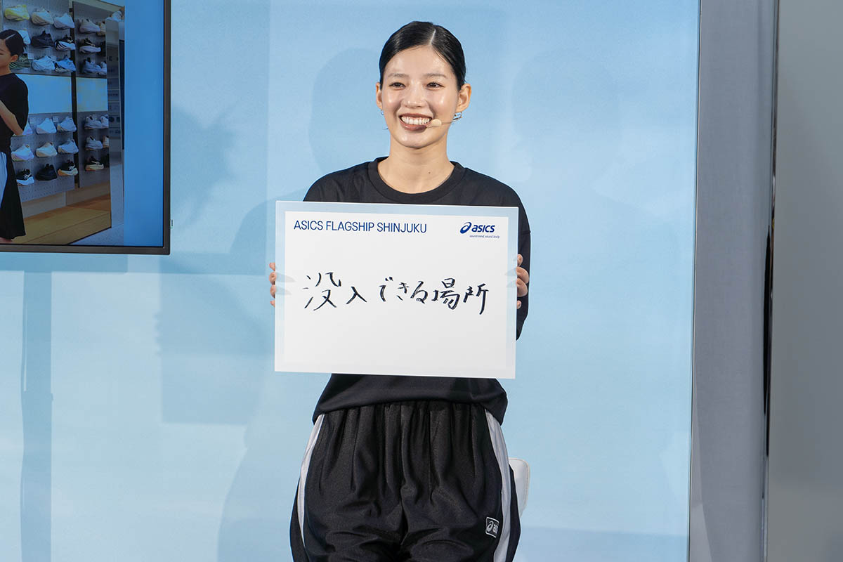 石井杏奈さん