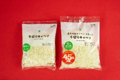 「千切りキャベツ」(127円)