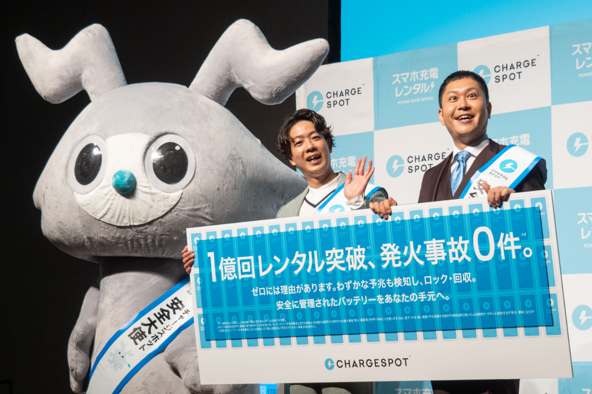 ドンデコルテの小橋共作さんと渡辺銀次さん