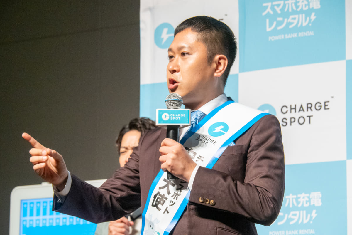 渡辺銀次さんによる就任演説