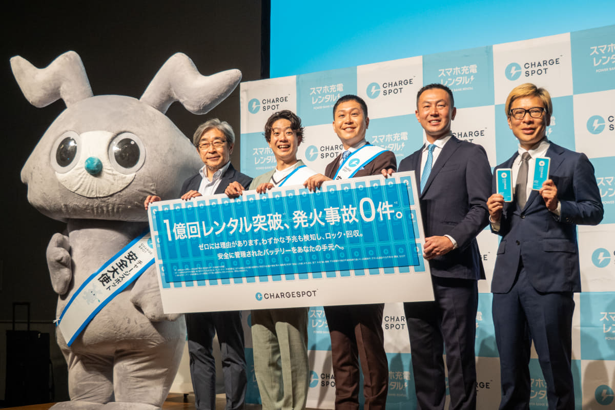 (左から)関西大学 化学生命工学部 石川正司教授、ドンデコルテの小橋共作さんと渡辺銀次さん、INFORICH 取締役兼執行役員 COO 高橋朋伯氏、INFORICH 執行役員 Group CPO 広瀬卓哉氏