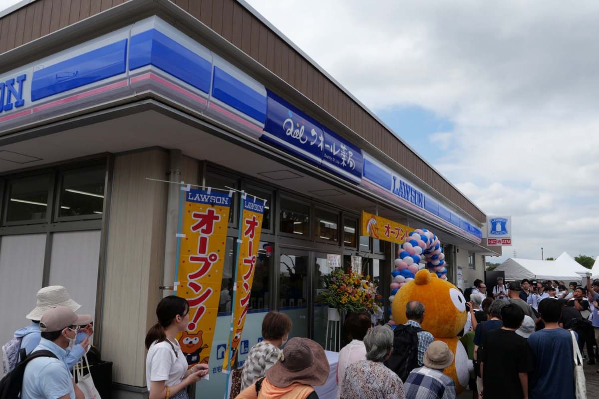 8月4日にオープンした「ハッピーローソンタウン日野高幡台店」