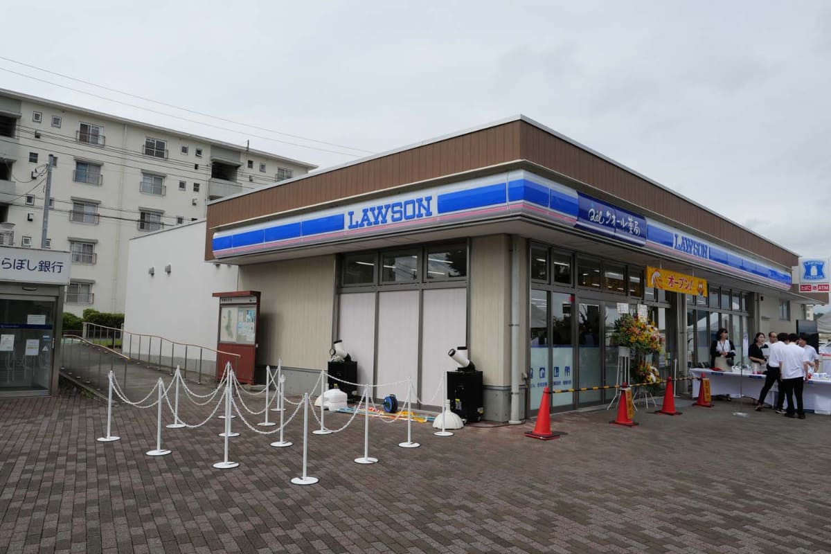 高幡台団地で営業していたローソンストア100を改装