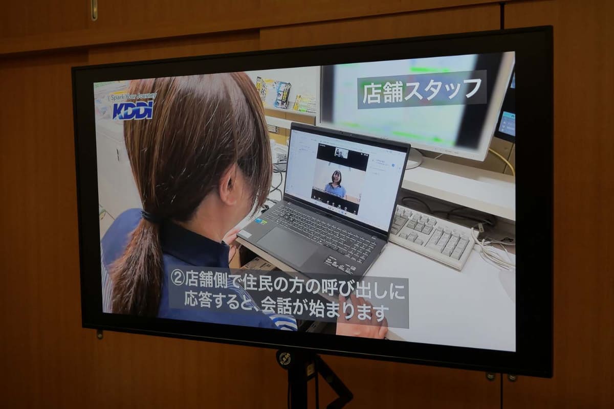 店舗スタッフとビデオ通話で会話しながら購入できるので、デジタル機器の操作が苦手な年配者にも安心