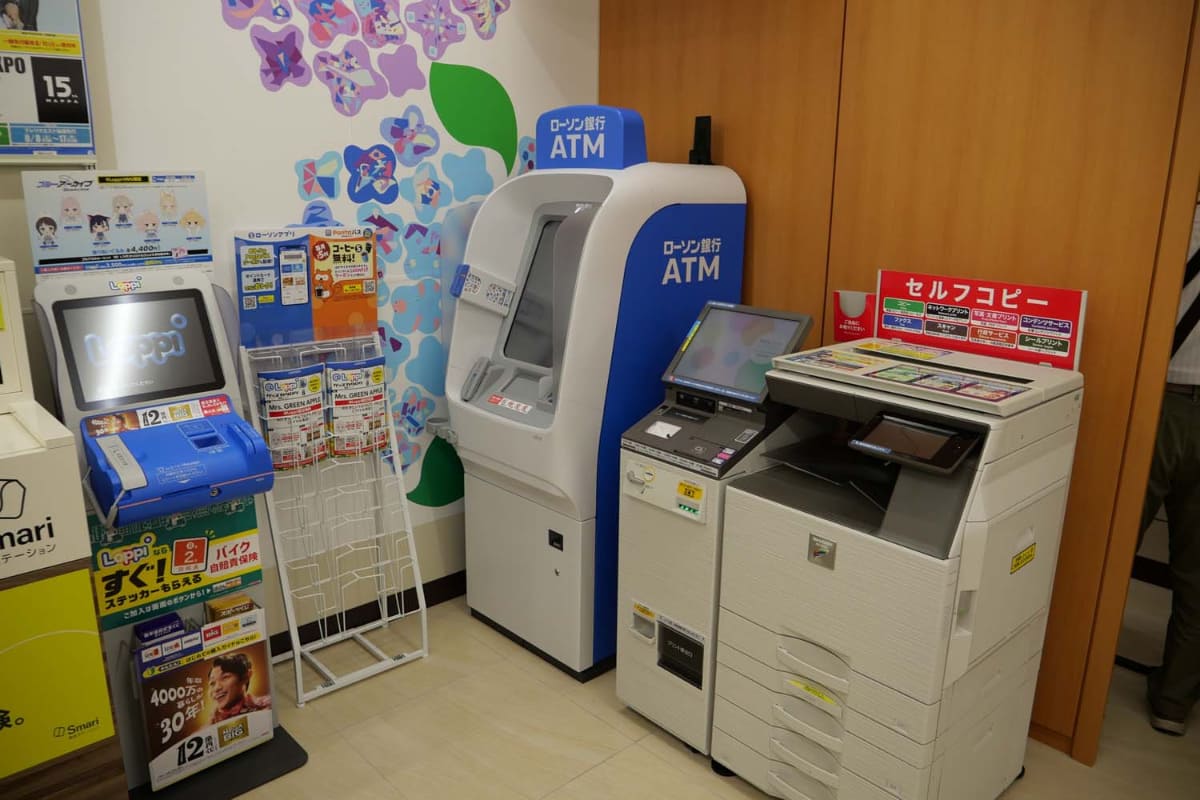 マルチコピー機やローソン銀行ATMももちろん設置