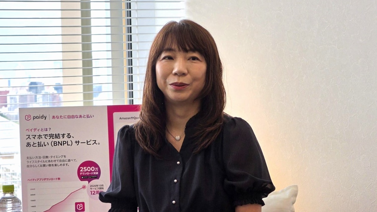 フィッシング対策などのトークセッションで登壇した ITジャーナリスト 鈴木朋子氏