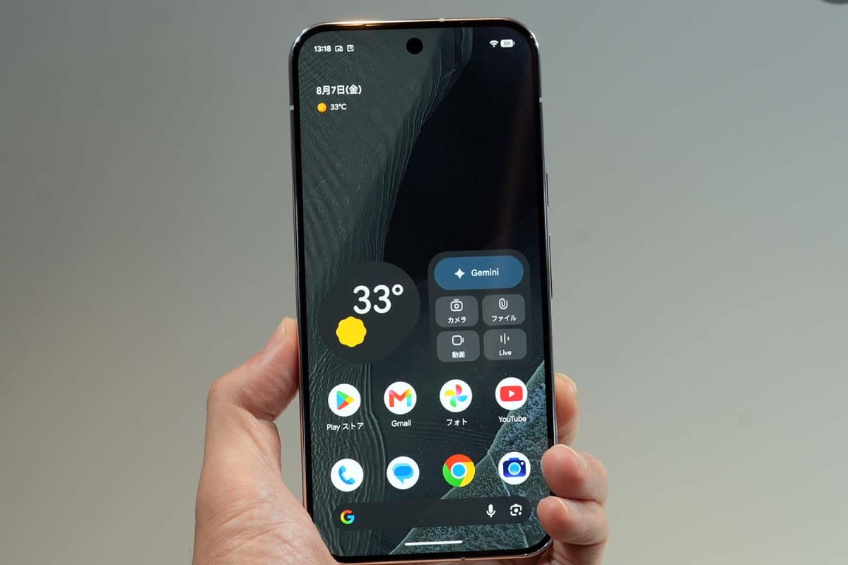Google Pixel 11 Pro XL
