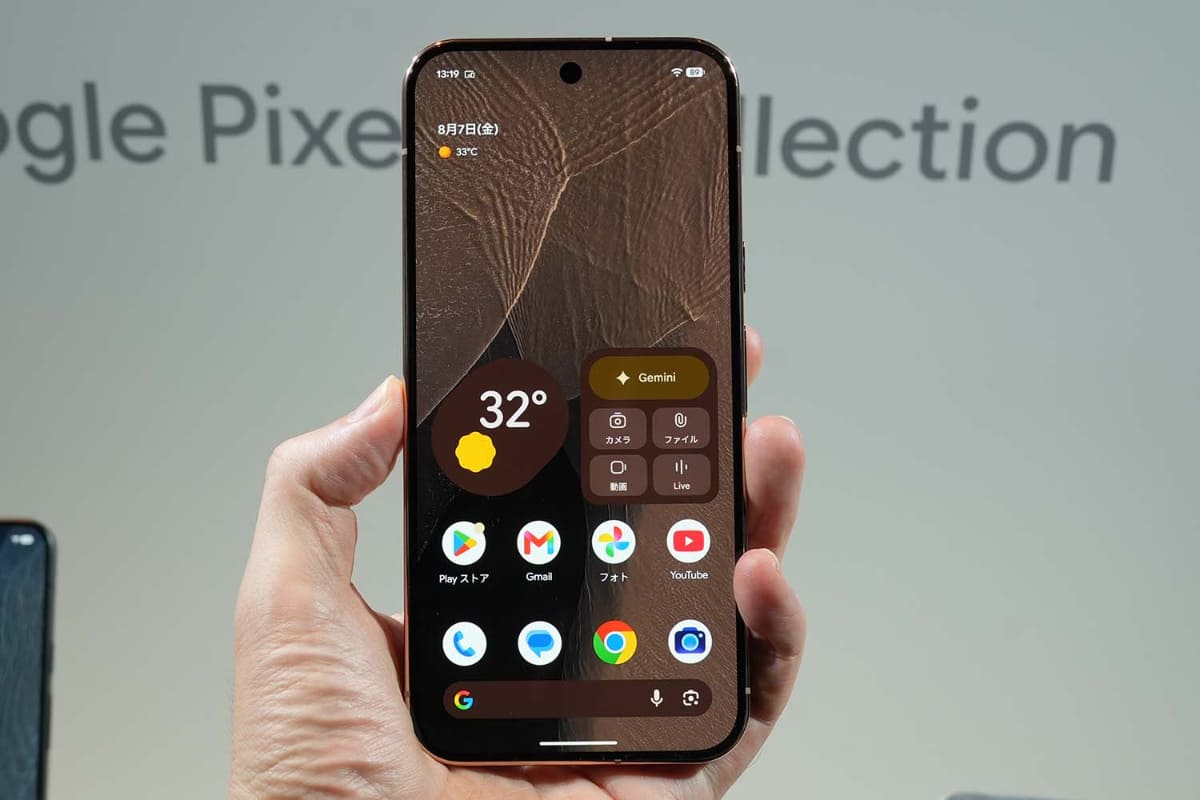 Google Pixel 11 Pro