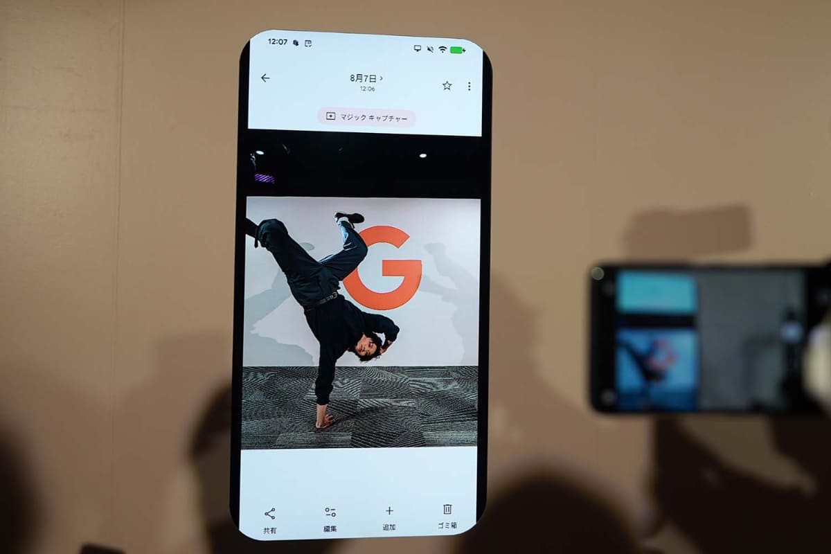 ダンスをマジックキャプチャーで撮影して、重要なシーンの「写真」として提案する