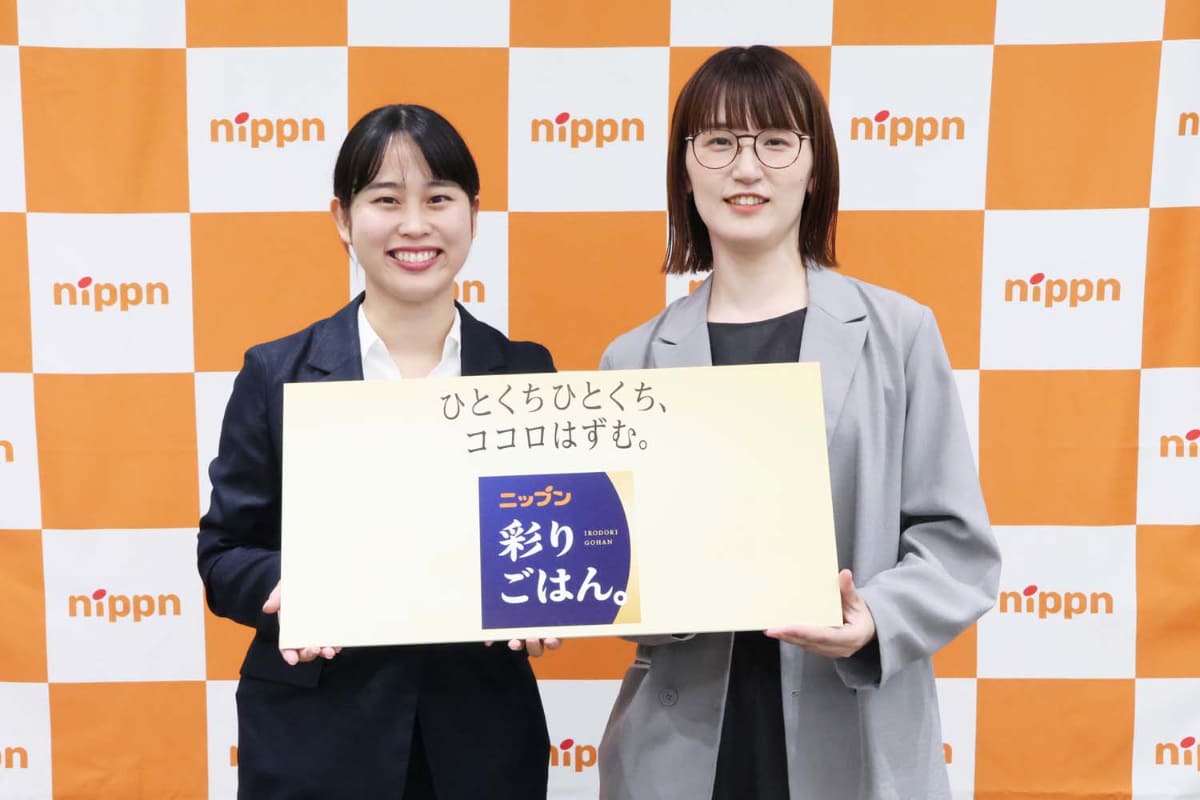 マーケティング部の加藤さん(写真左)、商品開発部の増田さん(写真右)