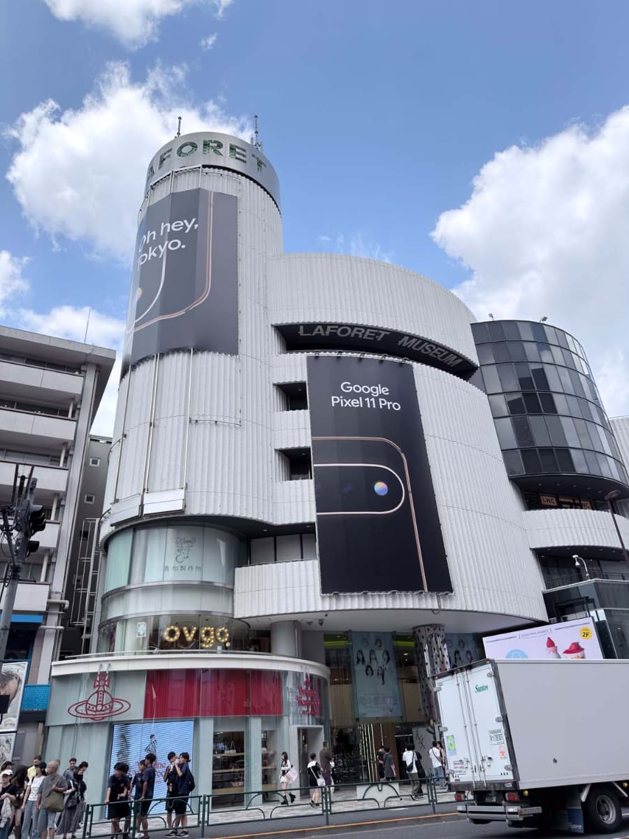 8月10日に撮影。発表前から特徴的なデザインをアピール