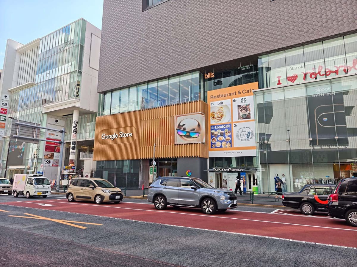 Google Store 表参道(撮影は8月10日)