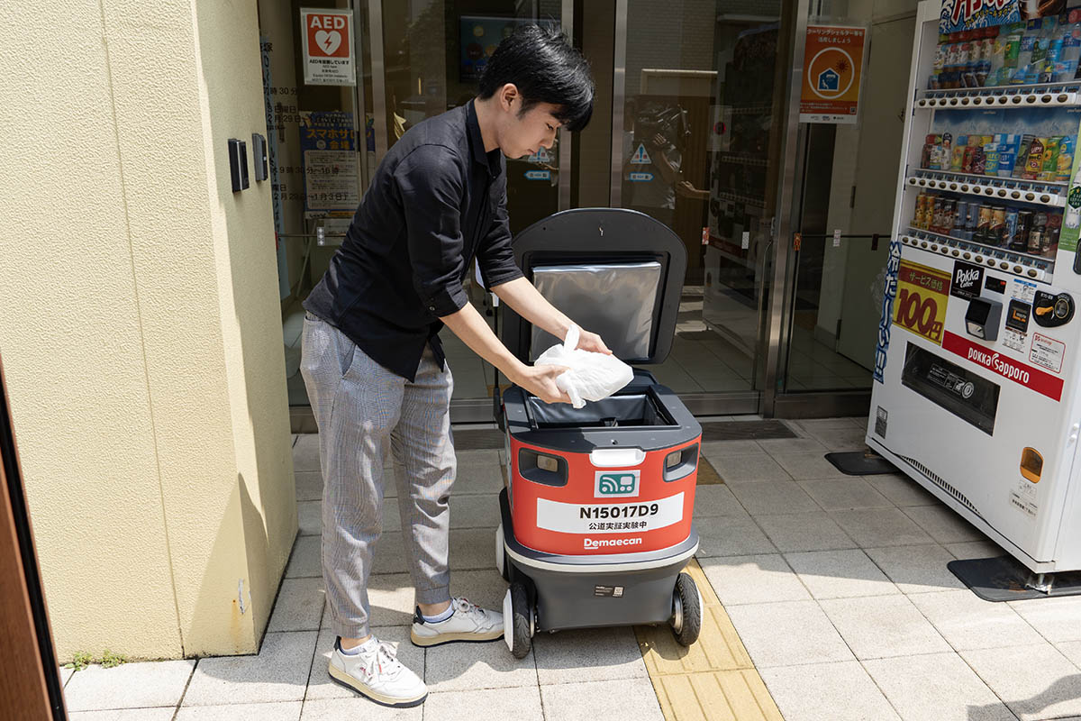 商品受け取り