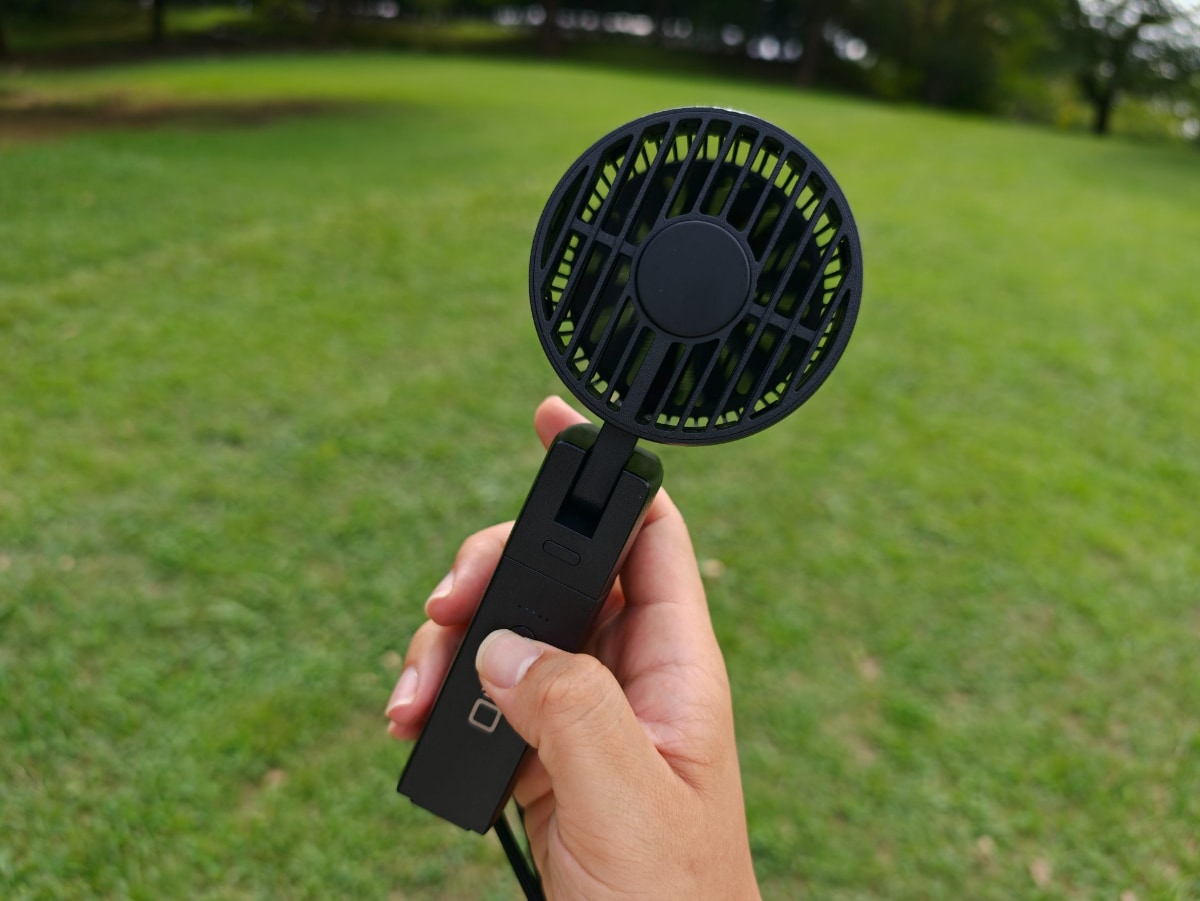 CIO Handy Fan